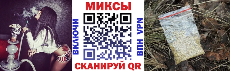 БУТИРАТ 1.4BDO  Фёдоровский 