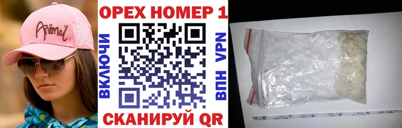 COCAIN Колумбийский  где можно купить   Фёдоровский 