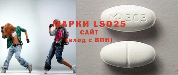 mix Верхнеуральск