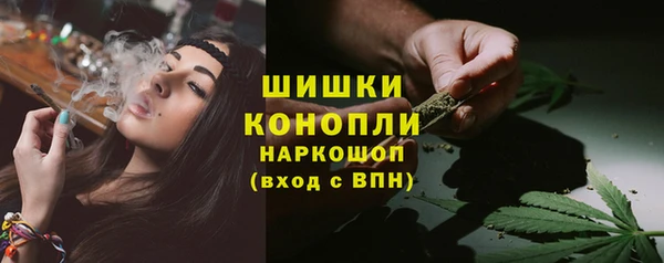 мдма Бугульма