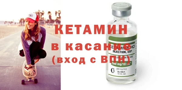 прущая мука Верхний Тагил
