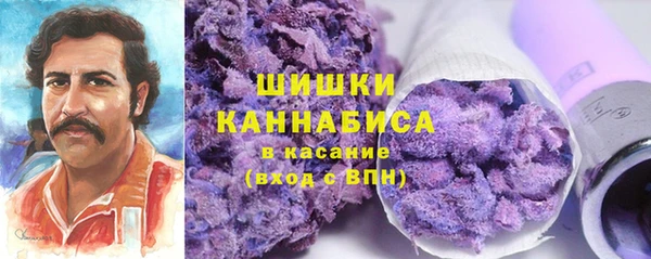мдма Бугульма
