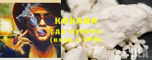 mix Верхнеуральск