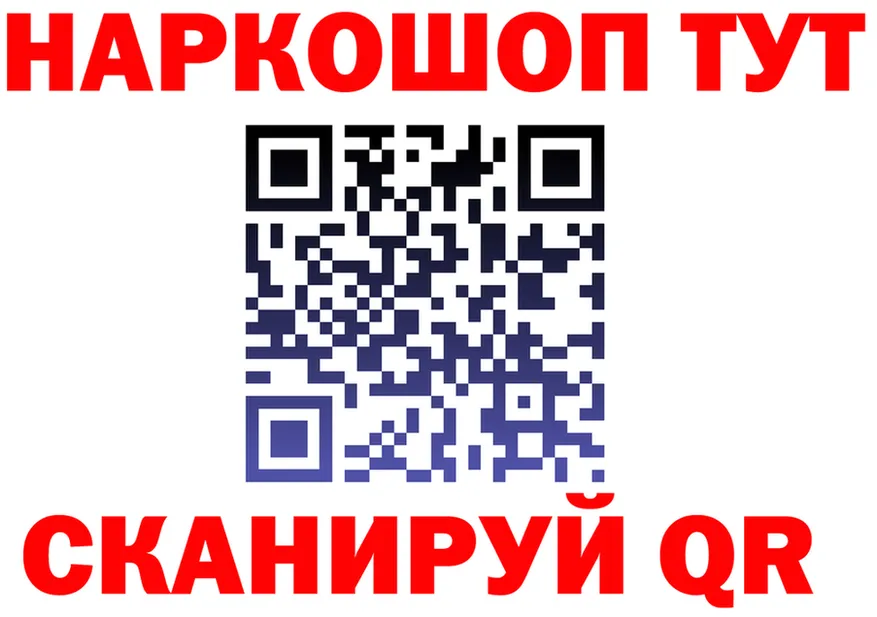 Альфа ПВП СК КРИС ссылка это гидра Фёдоровский
