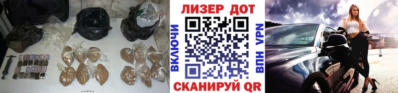 ЛСД экстази ecstasy  Фёдоровский 