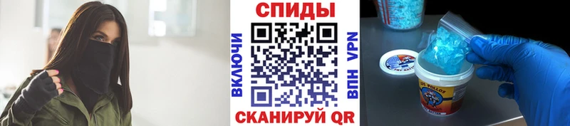 Метамфетамин Methamphetamine  omg сайт  Фёдоровский 
