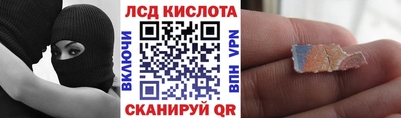 MEGA маркетплейс  Фёдоровский  Марки N-bome 1,8мг  цена наркотик 