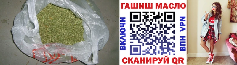Дистиллят ТГК гашишное масло  MEGA   Фёдоровский 