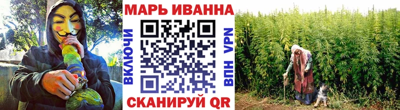 как найти закладки  Фёдоровский  Конопля VHQ 